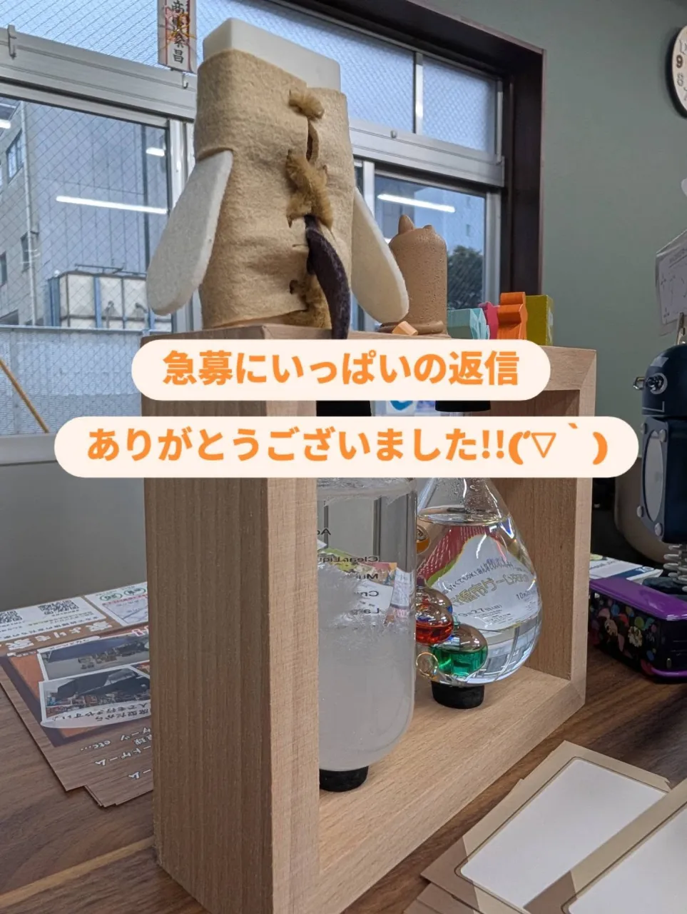 皆さんおつかれさまです!✨